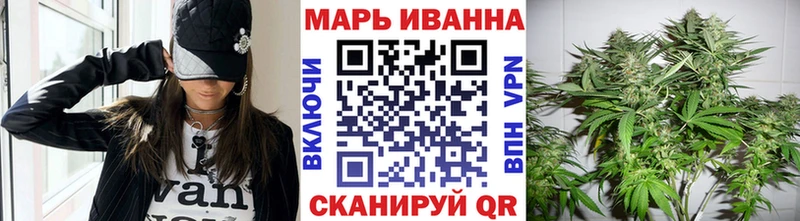 Все наркотики Стародуб А ПВП  Марихуана  Меф  ГАШ 