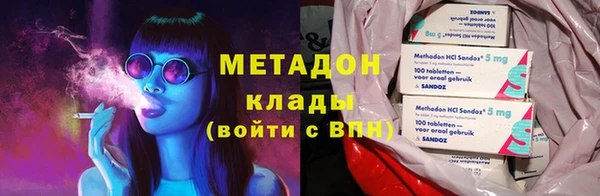 spice Алексеевка