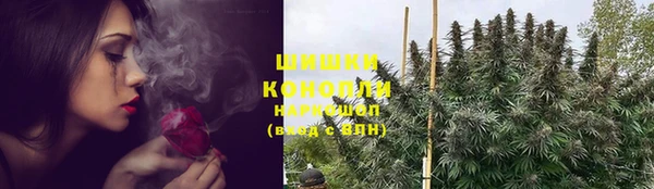 синтетический гашиш Пересвет