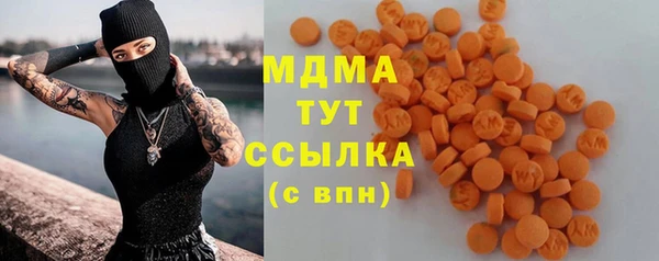 синтетический гашиш Пересвет