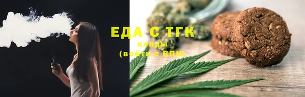 spice Алексеевка