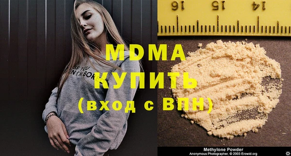 героин Алзамай