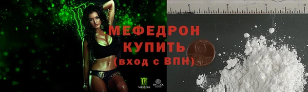 ГАЛЛЮЦИНОГЕННЫЕ ГРИБЫ Гусев