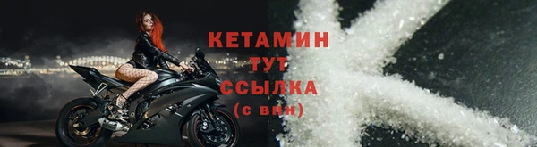 круглые Пестово