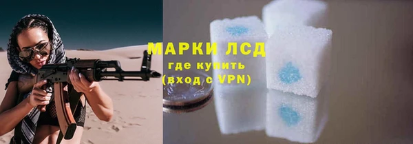 spice Алексеевка