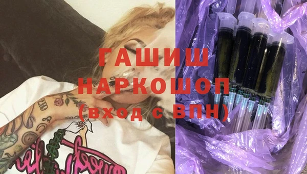 героин Алзамай