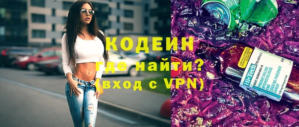 круглые Пестово