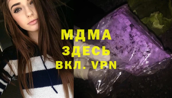 spice Алексеевка