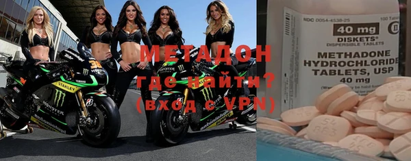 героин Алзамай
