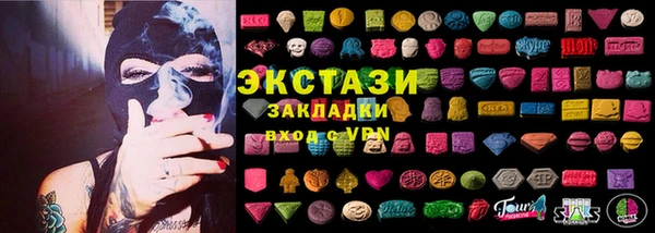 spice Алексеевка