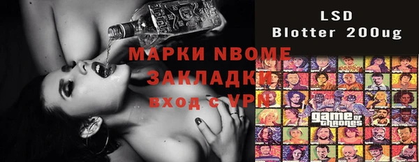 МДПВ Переславль-Залесский