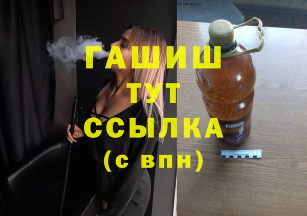 героин Алзамай